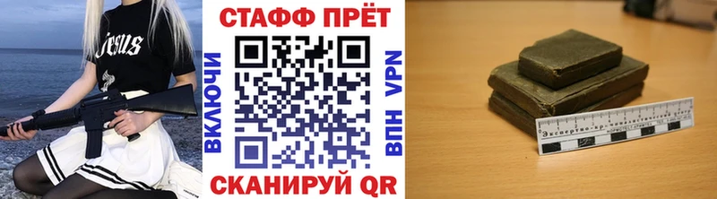 ЭКСТАЗИ Снежногорск