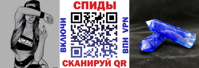 Амфетамин 98%  где можно купить   Снежногорск 
