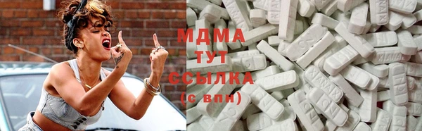соль ск Алексеевка