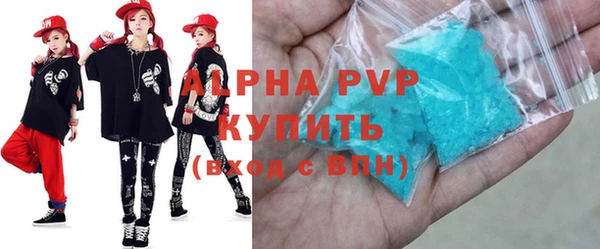амф Алексин