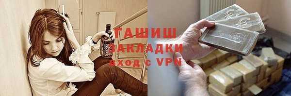 амф Алексин