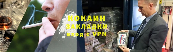 соль ск Алексеевка