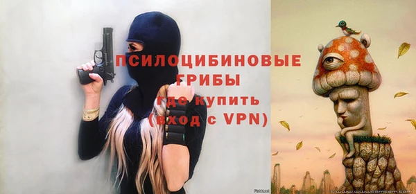 круглые Абдулино