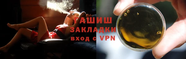 прущий лед Няндома