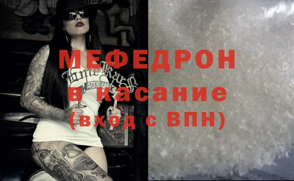 ALPHA-PVP Нязепетровск
