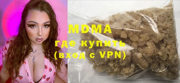 сатива Алзамай