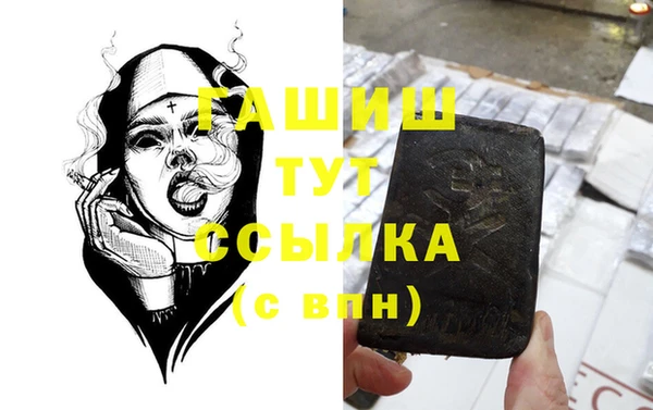 сатива Алзамай