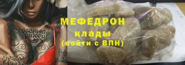 соль ск Алексеевка