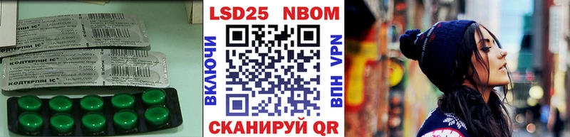 MEGA ТОР  Снежногорск  Лсд 25 экстази кислота 