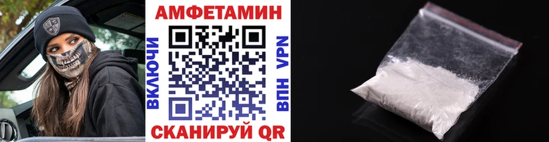 маркетплейс телеграм  Снежногорск  мега рабочий сайт  Метамфетамин пудра  закладка 