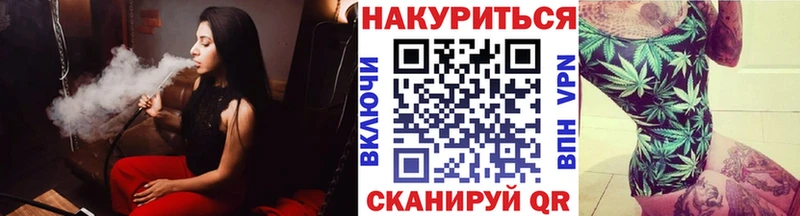 наркошоп  kraken зеркало  Бошки Шишки Amnesia  Снежногорск 